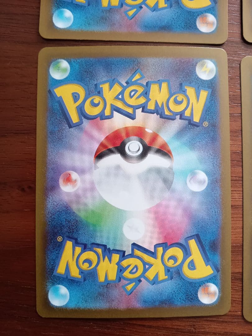 リーリエの決心SR4枚②