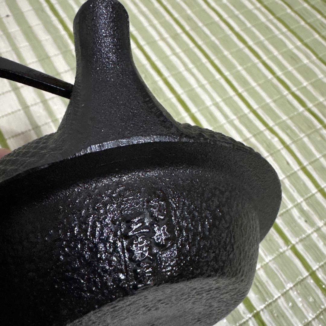 南部鉄器　岩鋳　三厳堂　急須　茶道具　工芸品　やかん　骨董品　置物　昭和　レトロ