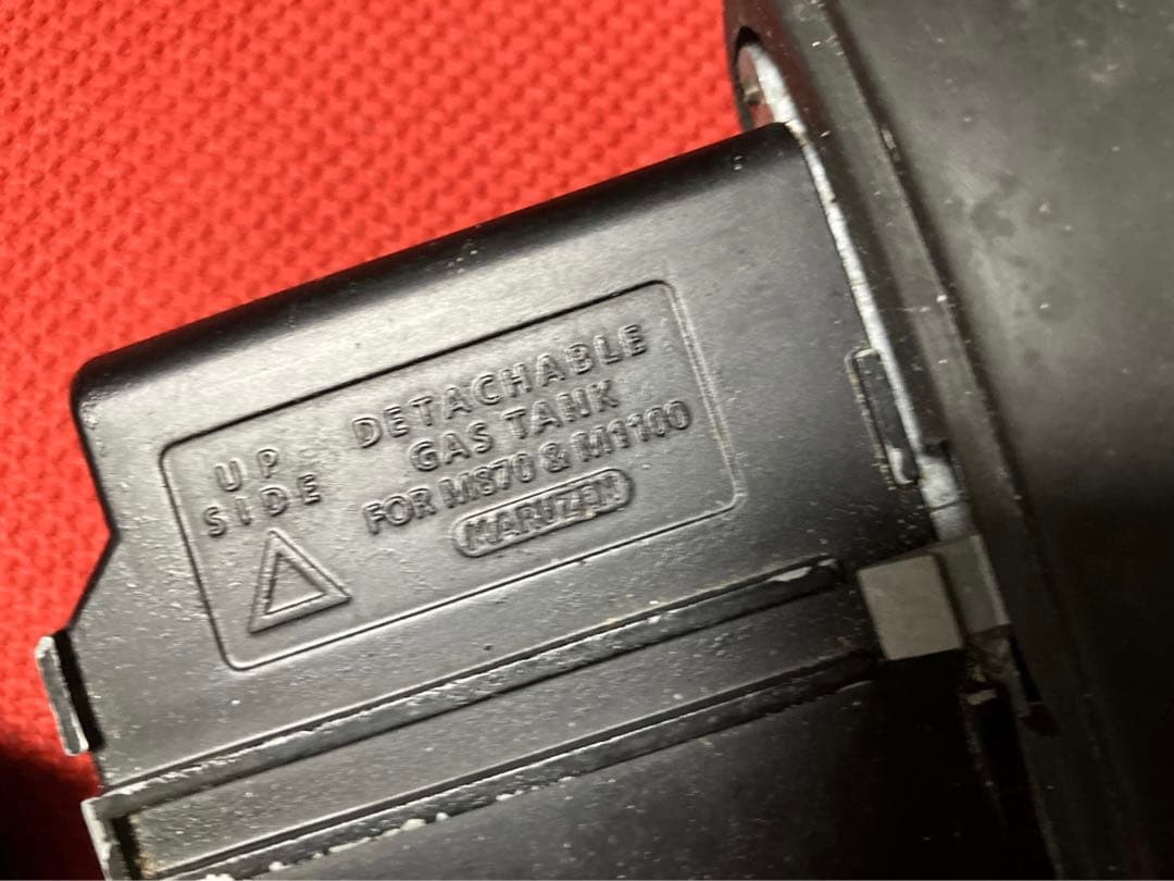 【希少】マルゼン　M870 M1100用 ガスタンク