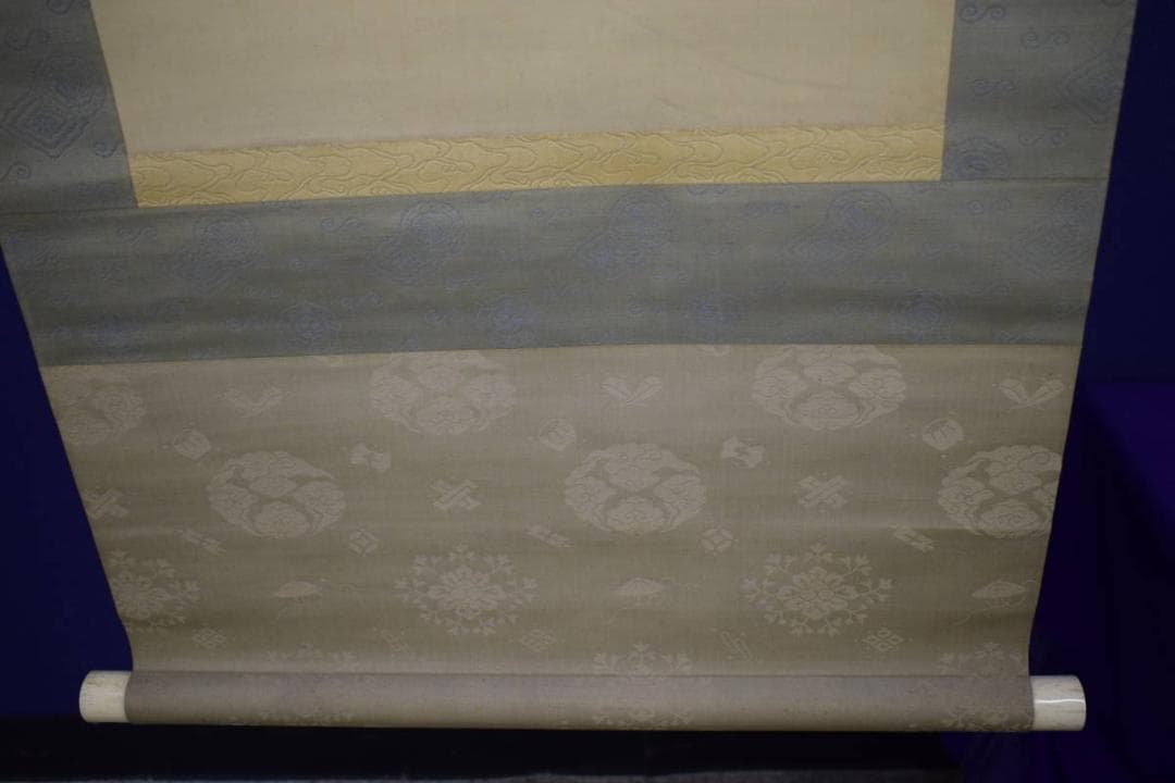 真作/菊池芳文/岩鮎/絹表装/杉題箱付/布袋屋掛軸HH-752