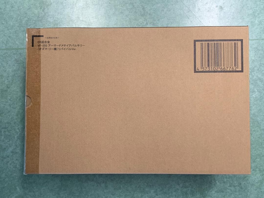 DX超合金VF-25Sアーマードメサイアバルキリー（オズマリー）リバイバルVer