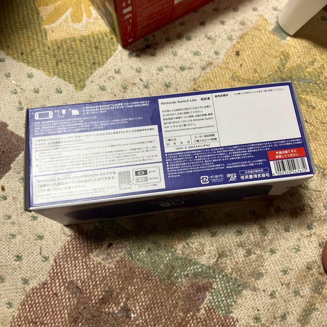 Nintendo Switch Lite 本体 ブルー スイッチライト 未開封