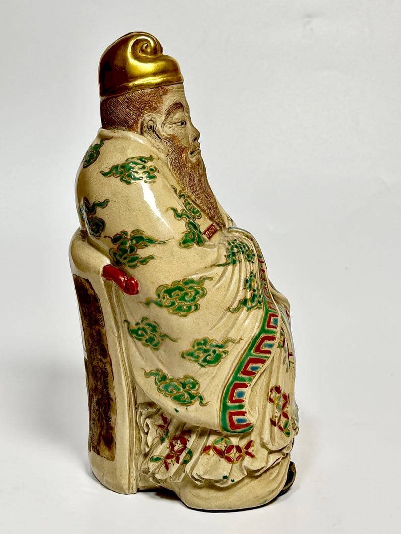 雲林院 寶山 泰平寶山 関羽像 関帝像 明治6年 Bowesコレクション 京焼