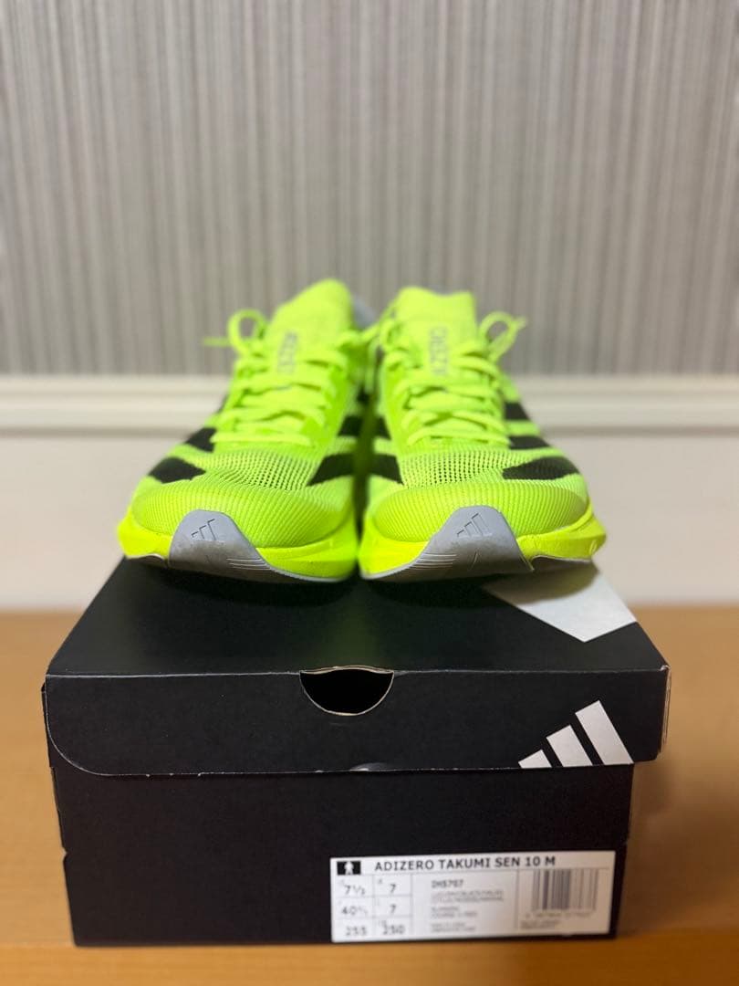 スパイク・シューズ adidas ADIZERO TAKUMI SEN 10 M 25.5cm