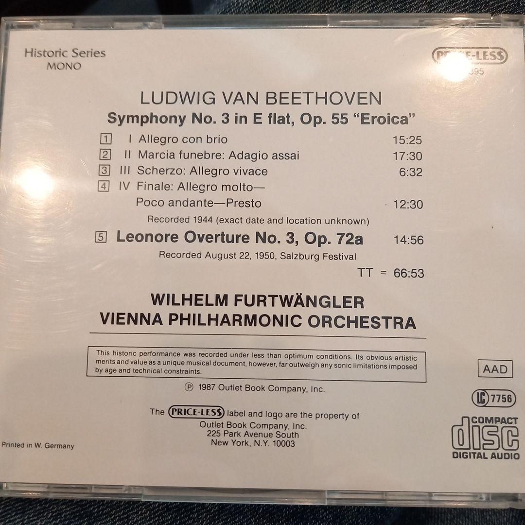 超入手困難❗高音質❗フルトヴェングラー　ウラニアのエロイカ