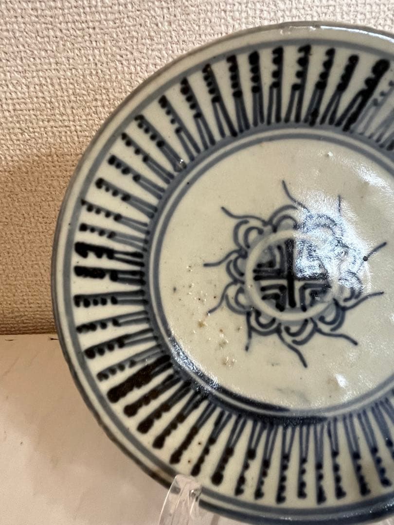 中国美術清時代 　萬寿紋染付 青花 花唐草文皿 2枚