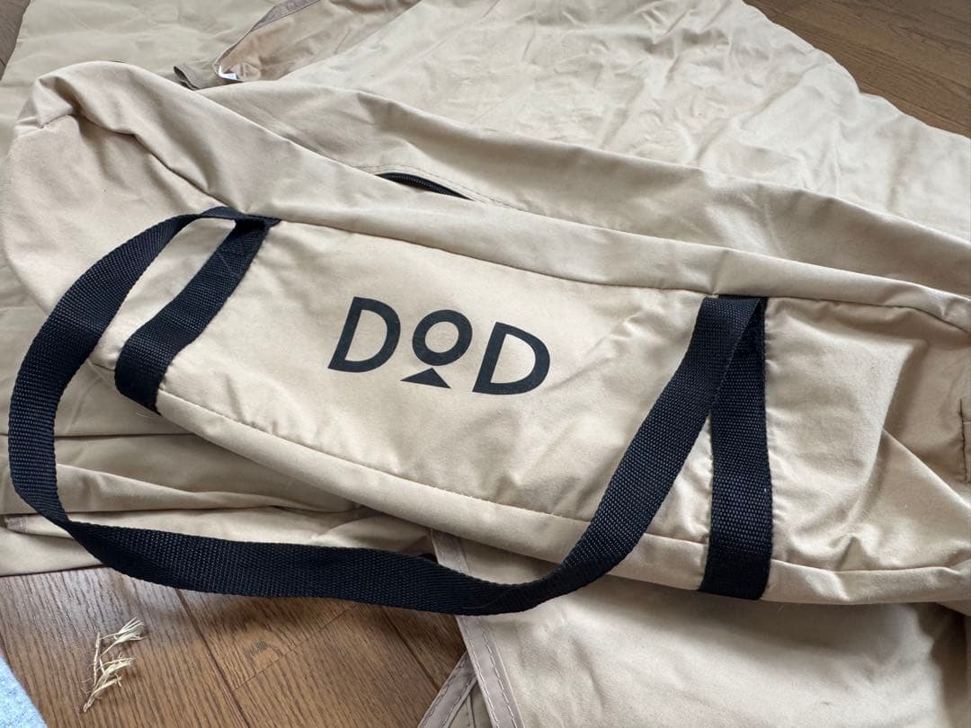 ALL RIGHT TARP TT5-582-TN ヘキサ型タープ