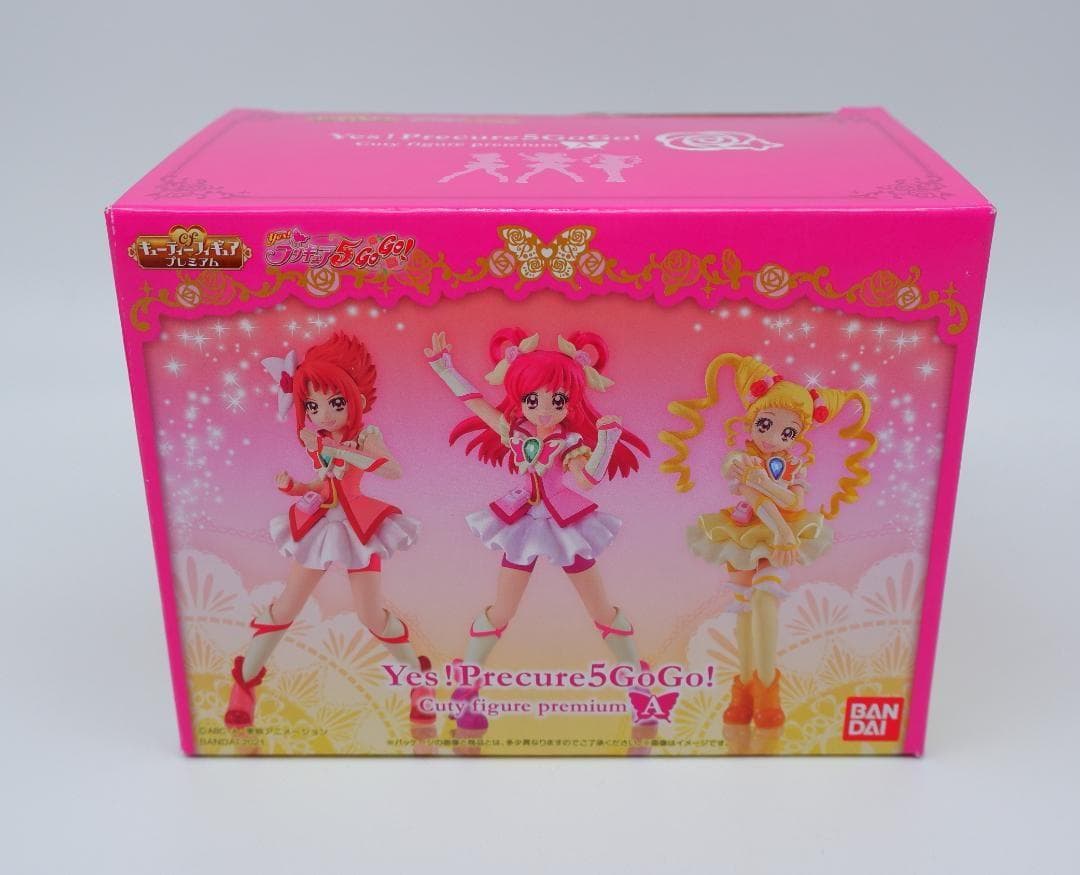 未開封　YES！プリキュア5gogo!キューティーフィギュアプレミアムA&B