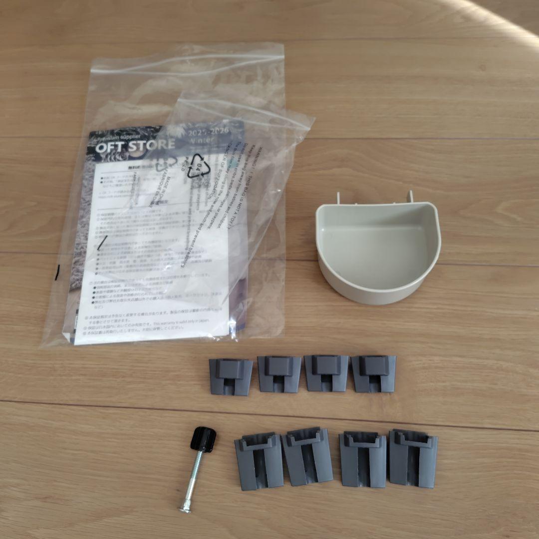 ペットケンネル ファーストクラス L70 クレート