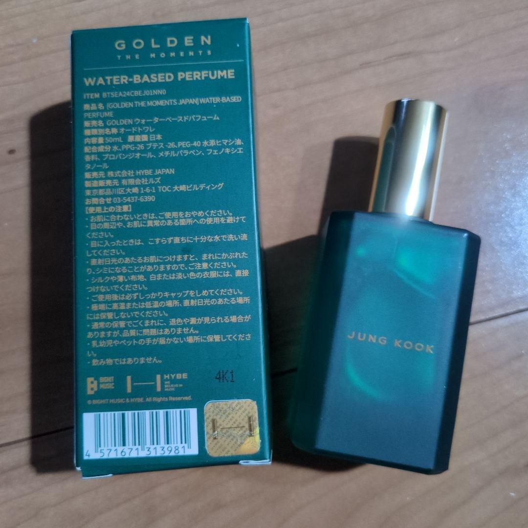 ジョングク JUNG KOOK GOLDEN THEMOMENTS 日本限定香水