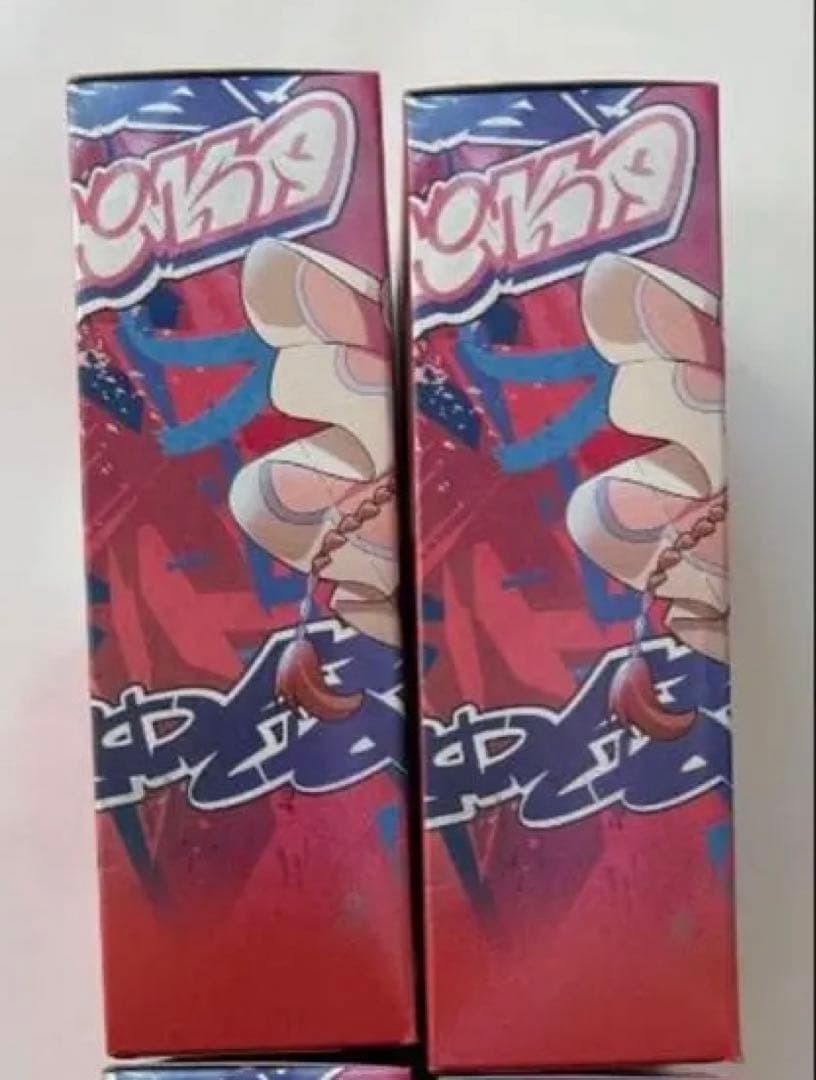 【新品未開封】クロススターズ Exceed Rampage 2BOX