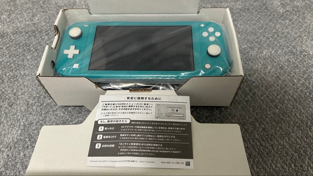 Nintendo Switch Lite ターコイズ 新品同様