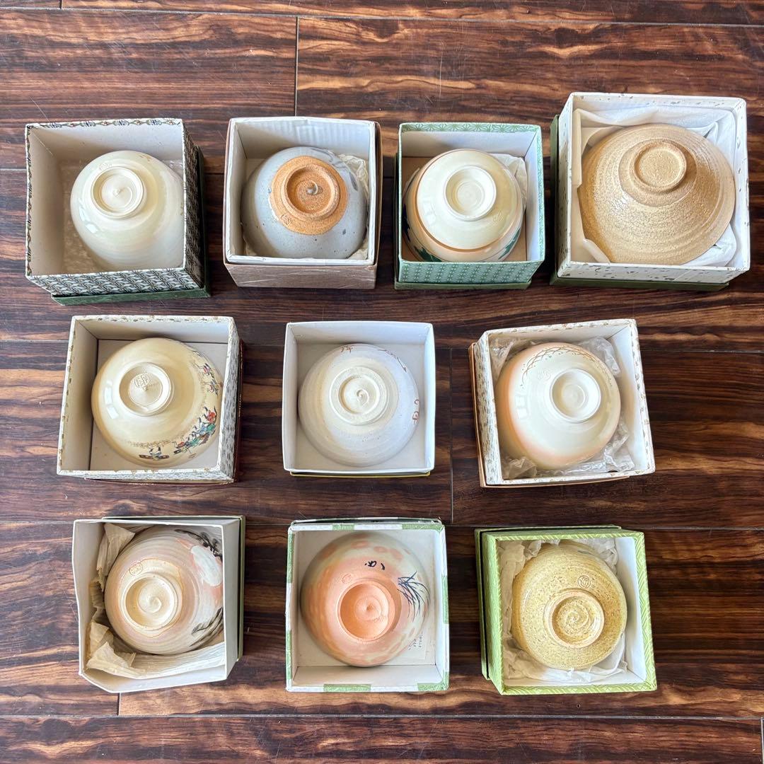 茶碗 抹茶碗 まとめて 10点 茶道具 陶器 いろいろ まとめて