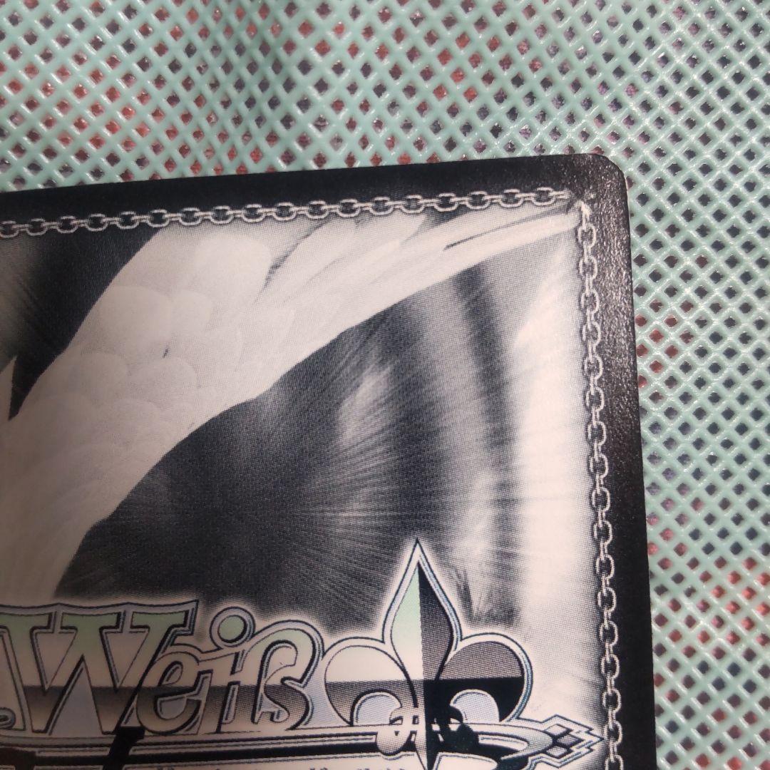 ヴァイスシュバルツ　“優秀なスパイ？”沙耶(SP)１枚