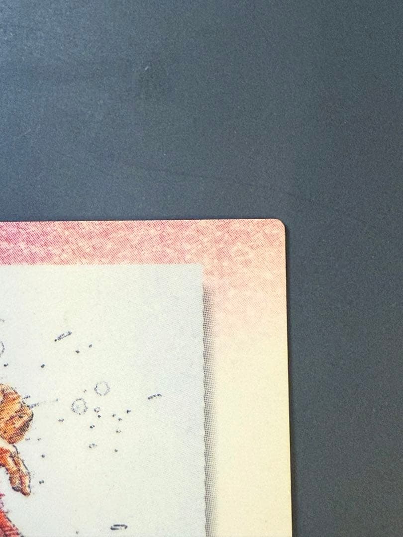 スラムダンク　カードダスマスターズ　桜木& 流川　#114