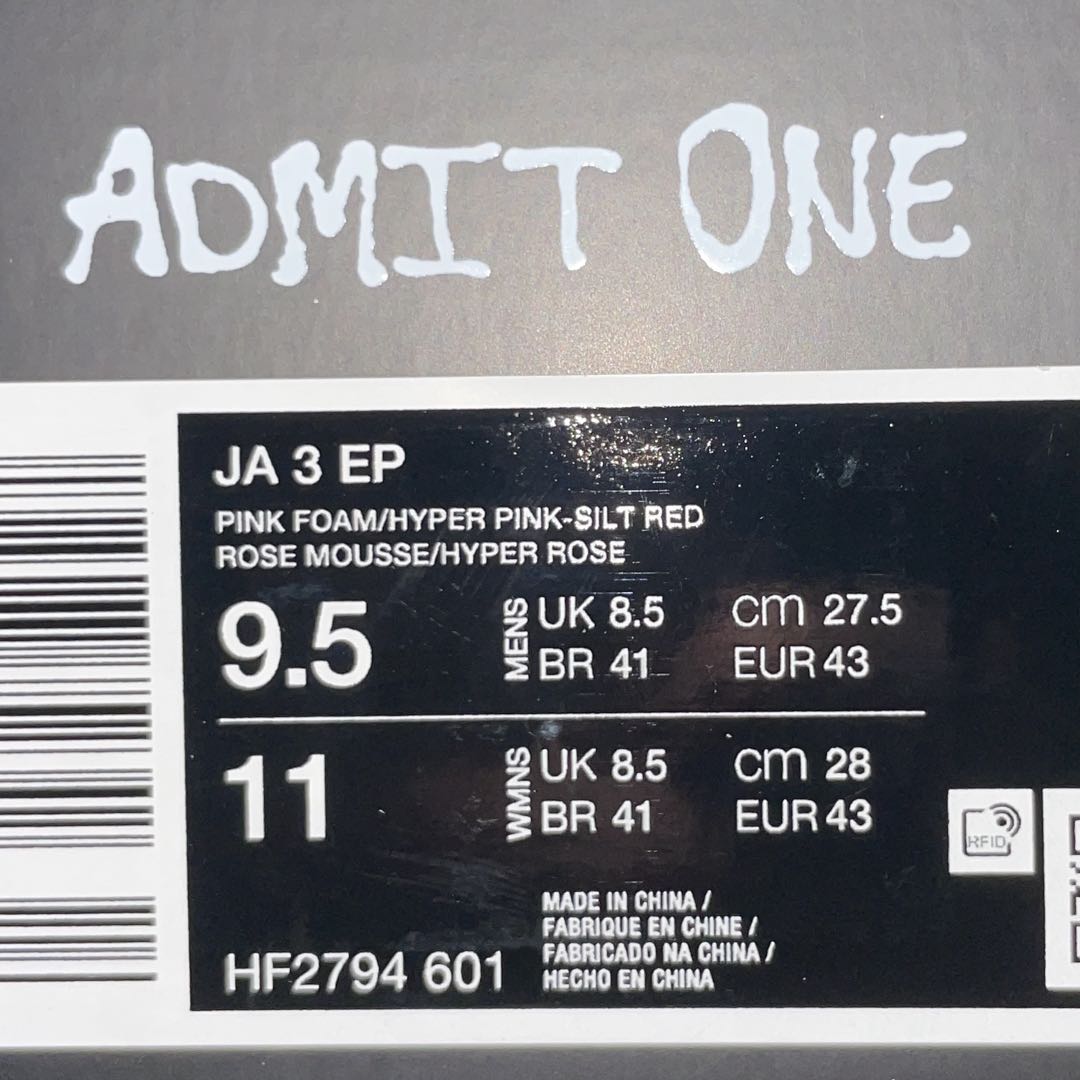 JA3 ジャ3 とまと様