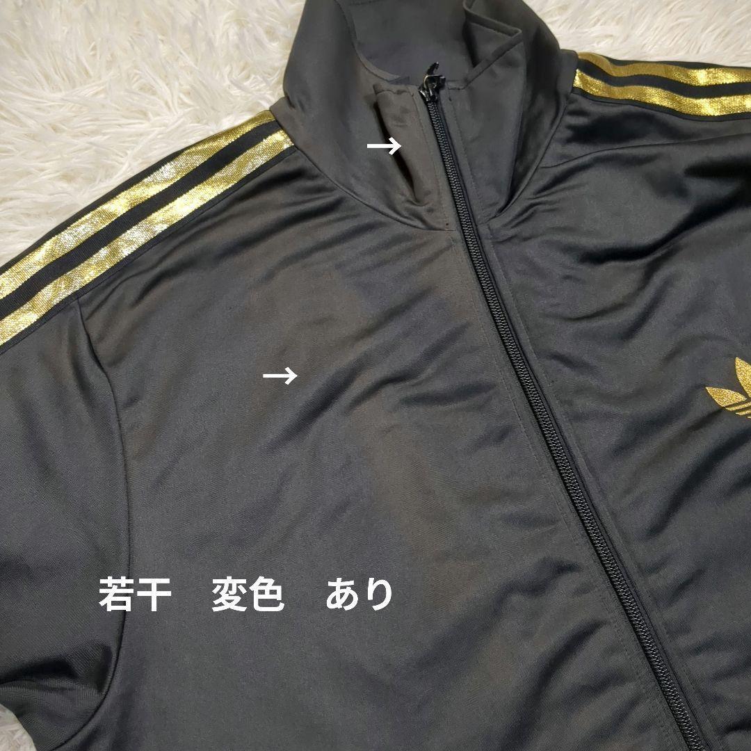【adidas】ファイヤーバード トラック ジャケット ジャージ セットアップ