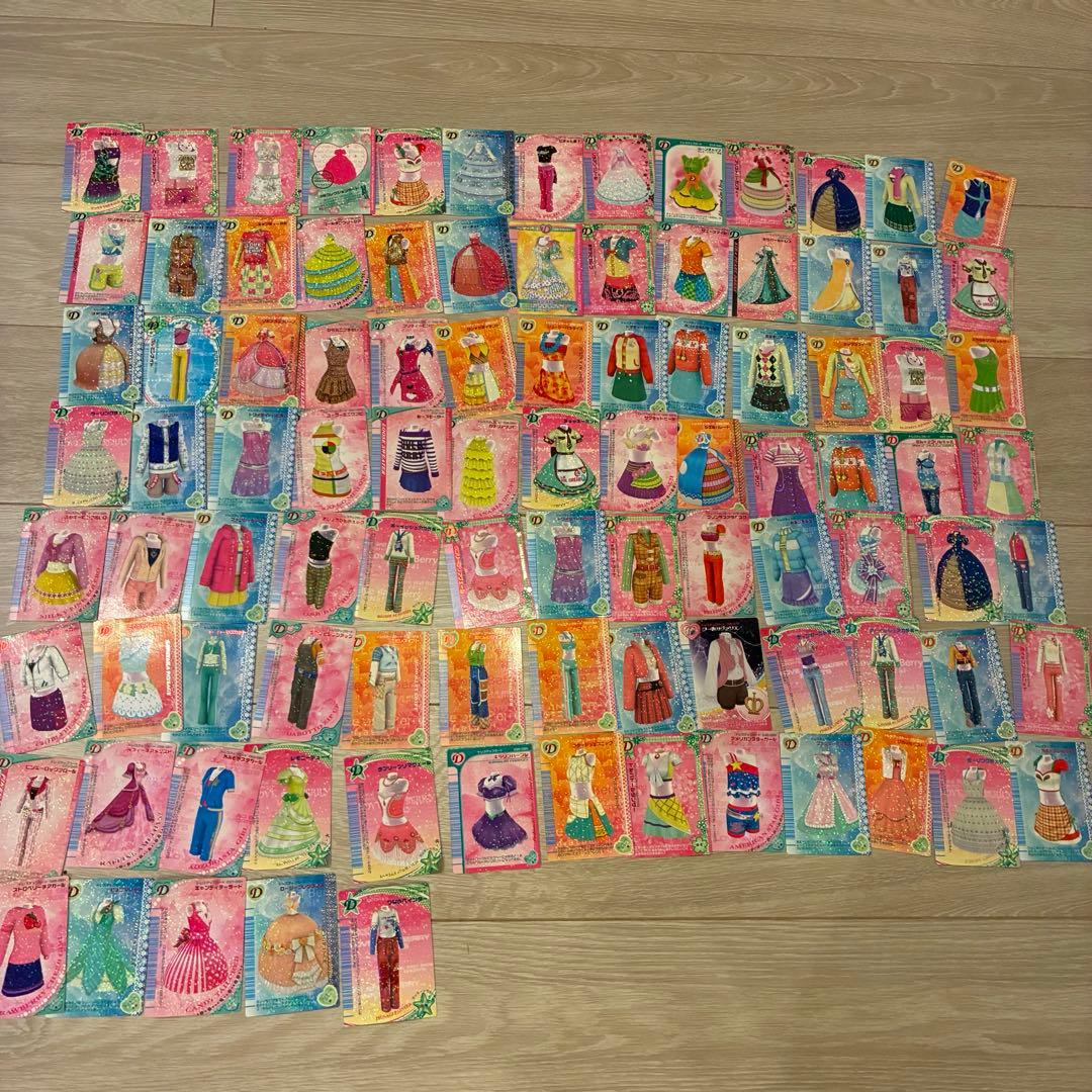 オシャレ魔女ラブandベリー