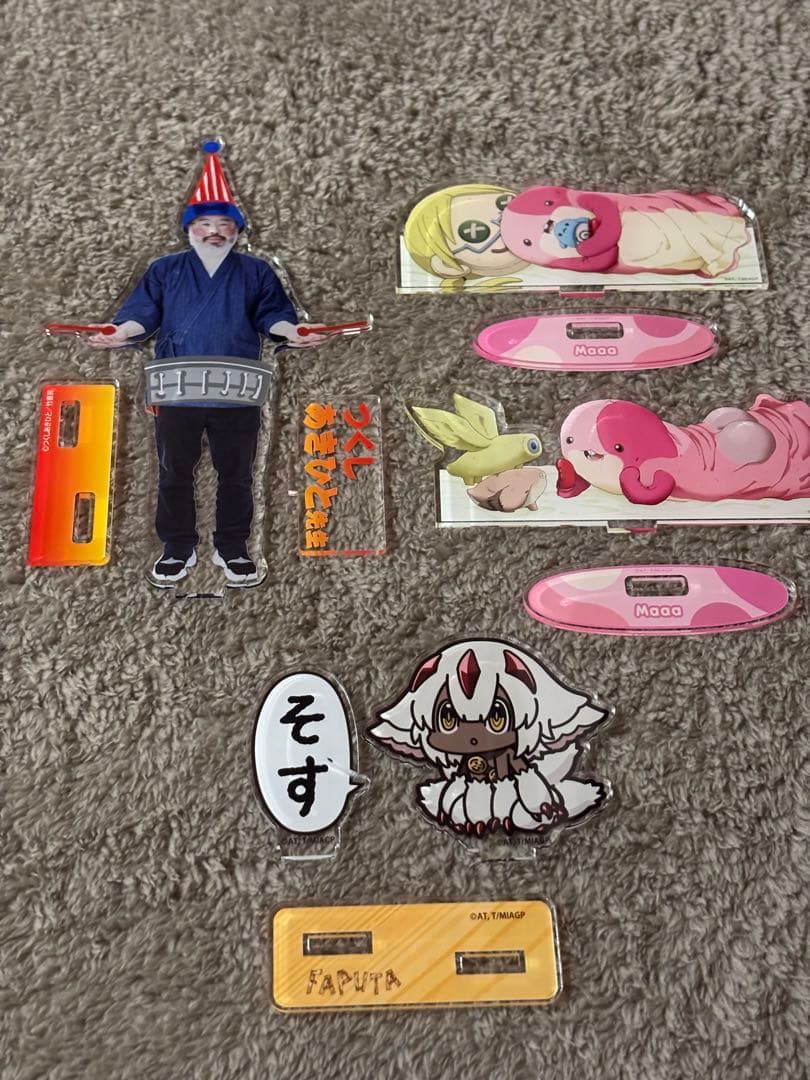 メイドインアビス アクスタ まとめ売り