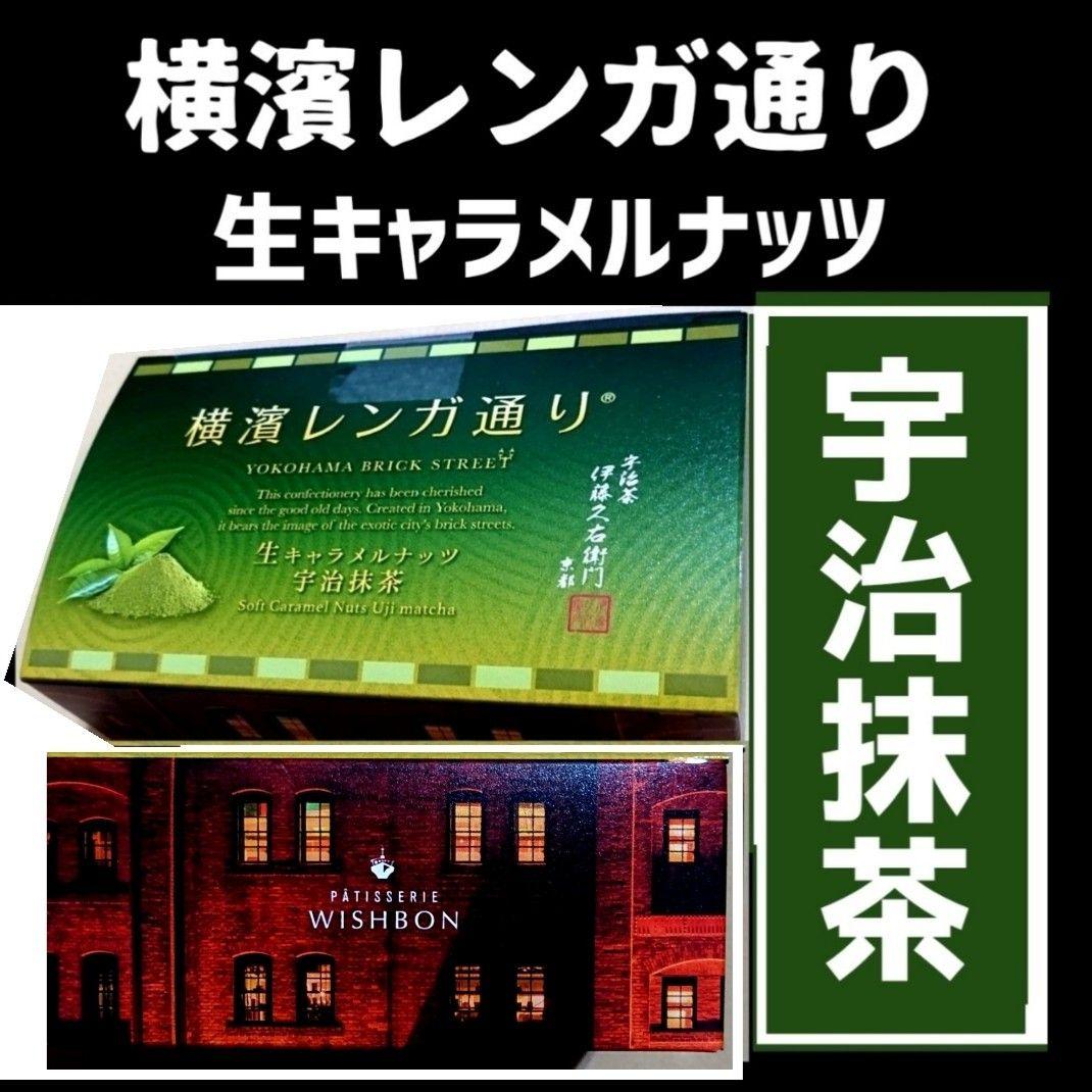 ご確認 エコバッグ 空箱