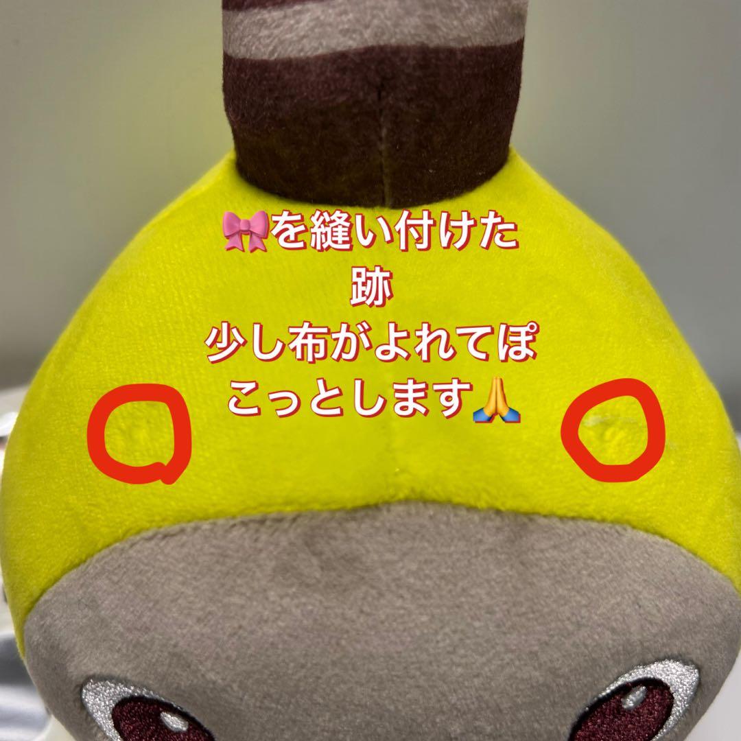 ラボット　マシュマロクッション　小