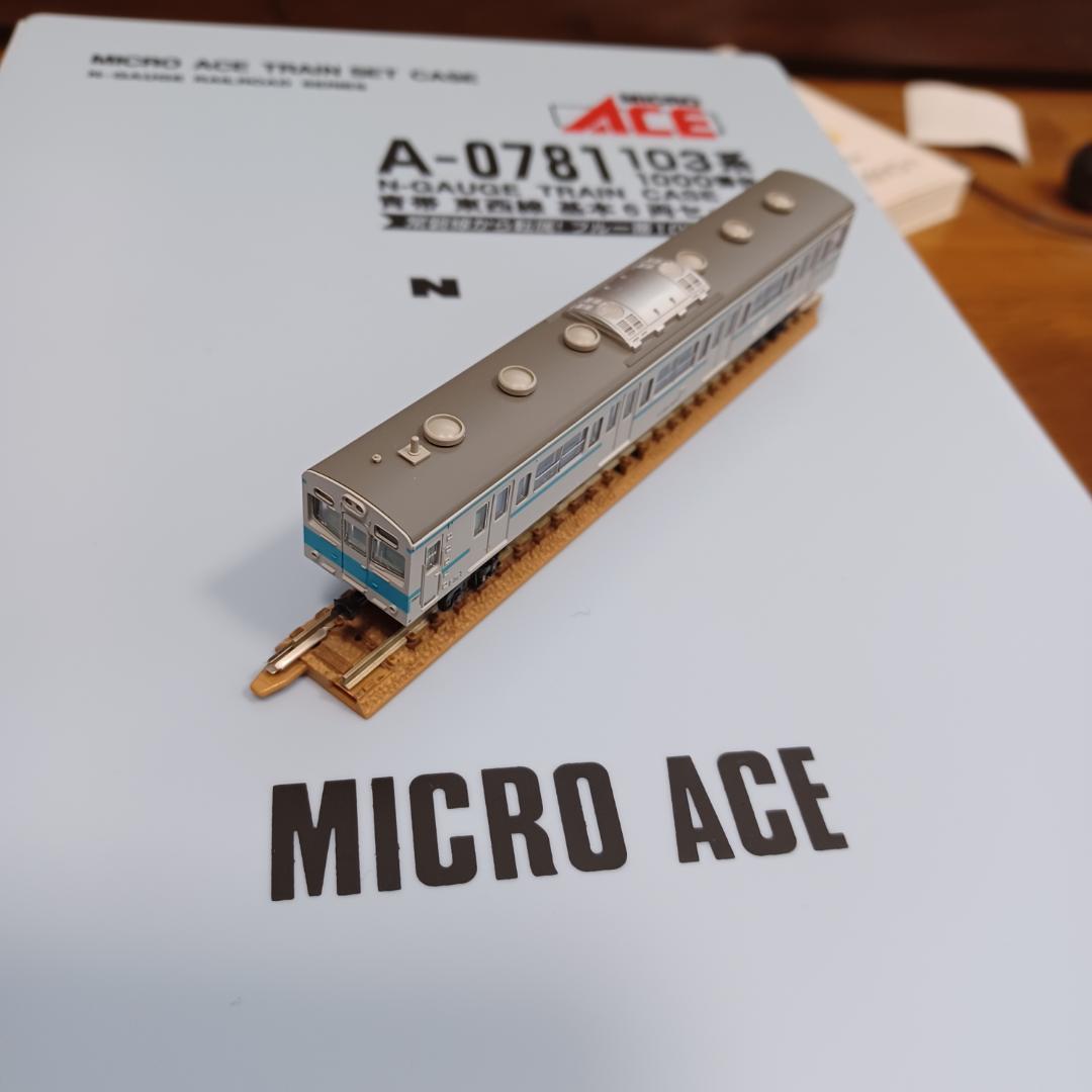 マイクロエース A-0781 103系1000番台青帯東西線基本6両セット