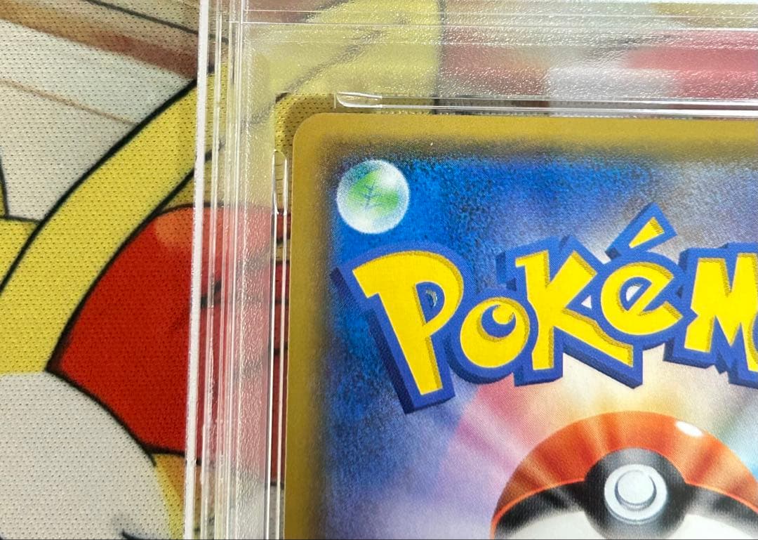 【PSA10】ひかるセレビィ