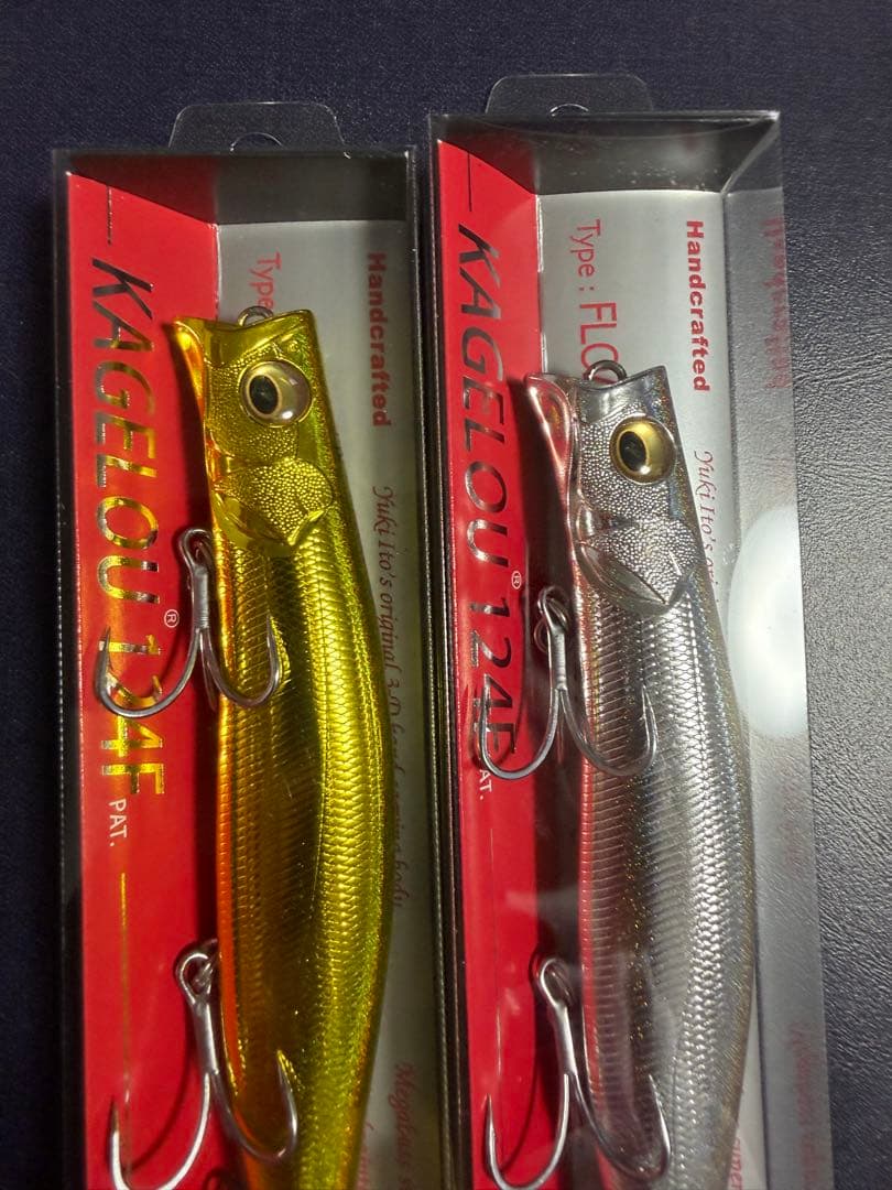 メガバス　megabass カゲロウ　金と銀　寿セット