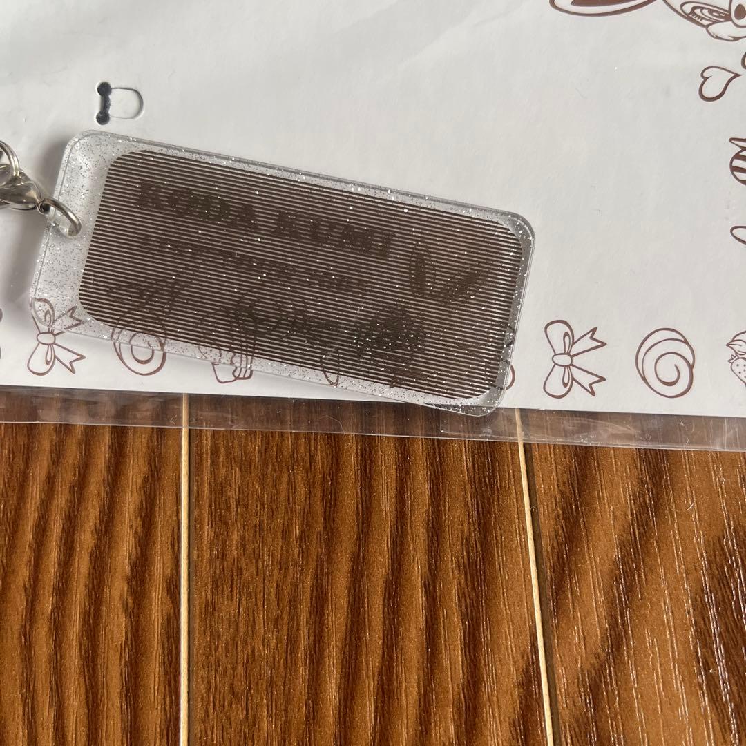 倖田來未　タオル