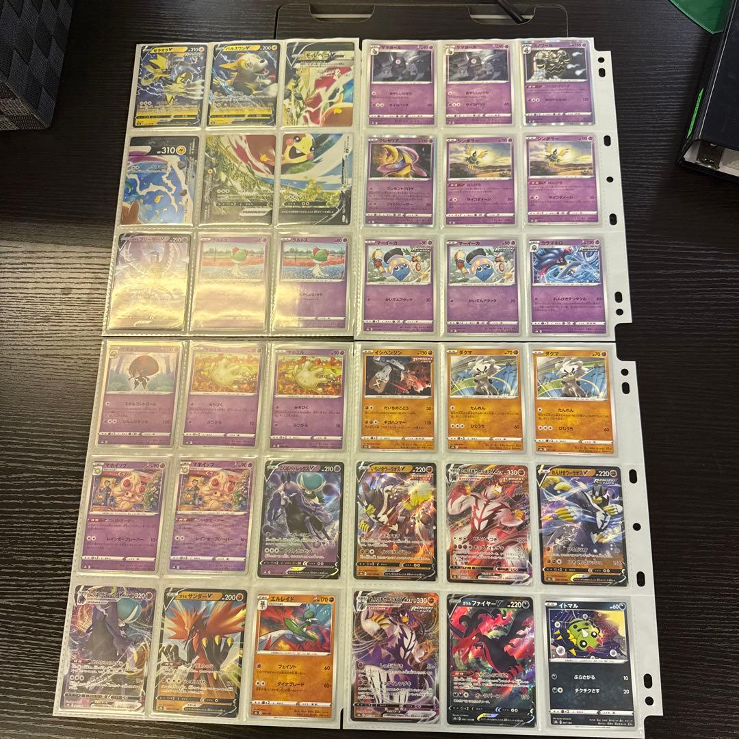 ポケモンカード s8b VMAXクライマックス まとめ ブラッキーv csr 他