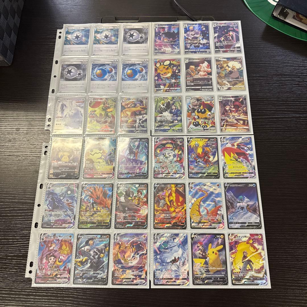 ポケモンカード s8b VMAXクライマックス まとめ ブラッキーv csr 他