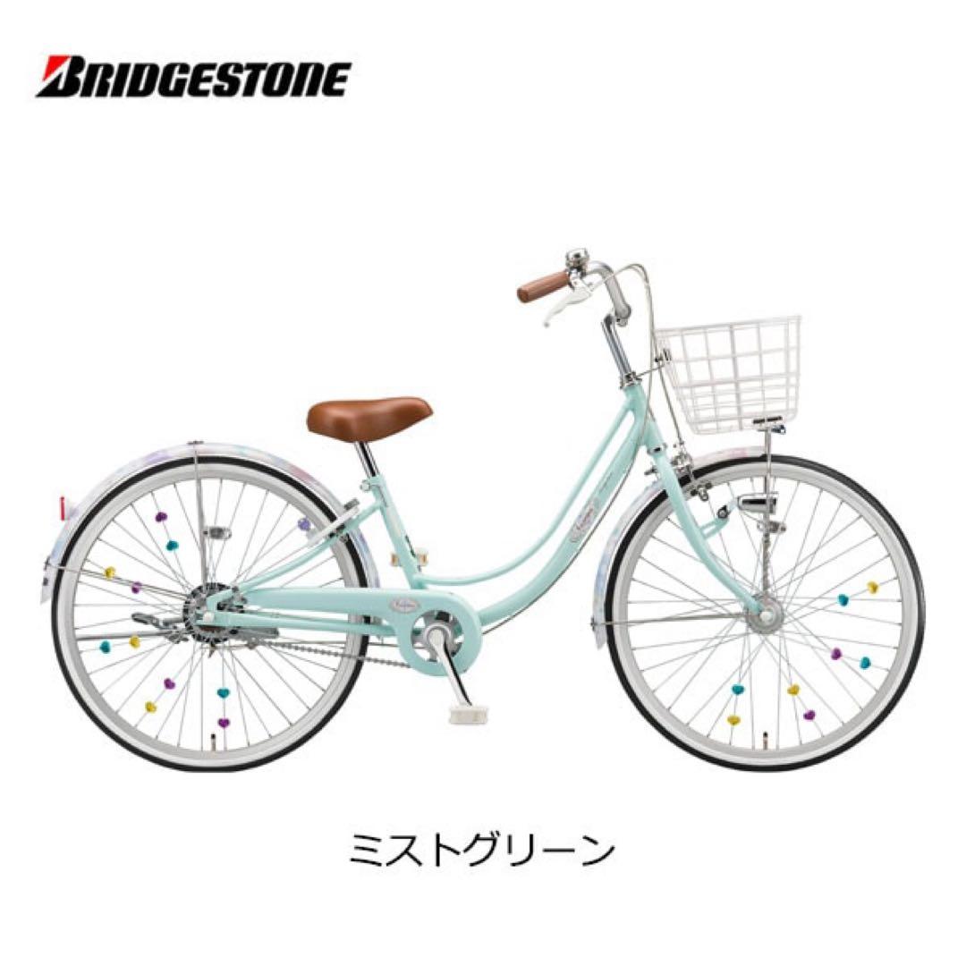 山口　ブリヂストン　リコリーナ　24インチ