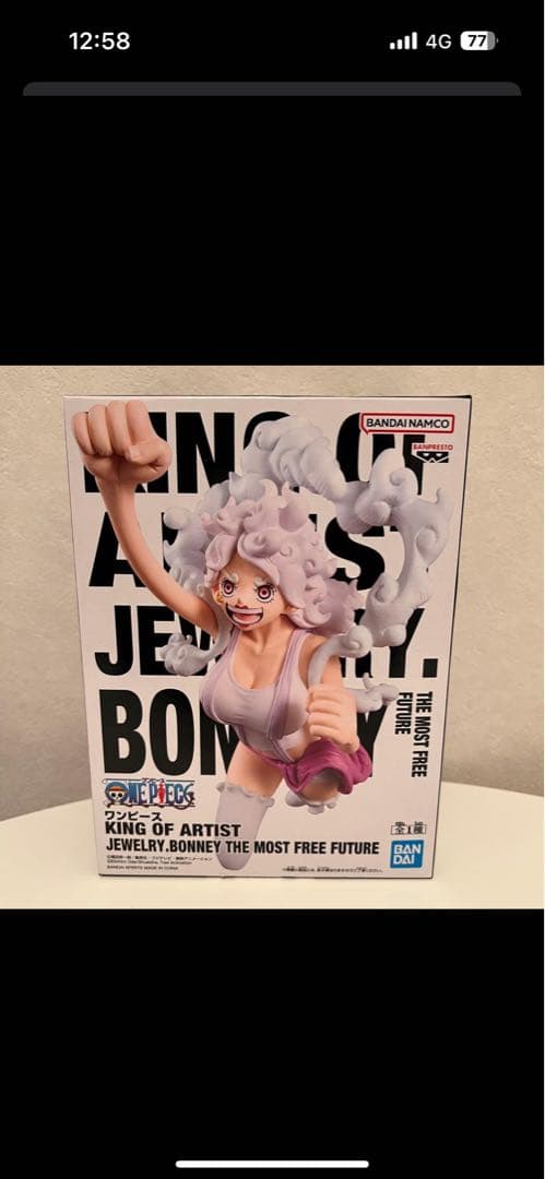 ワンピース　フィギュアまとめ売り計30体