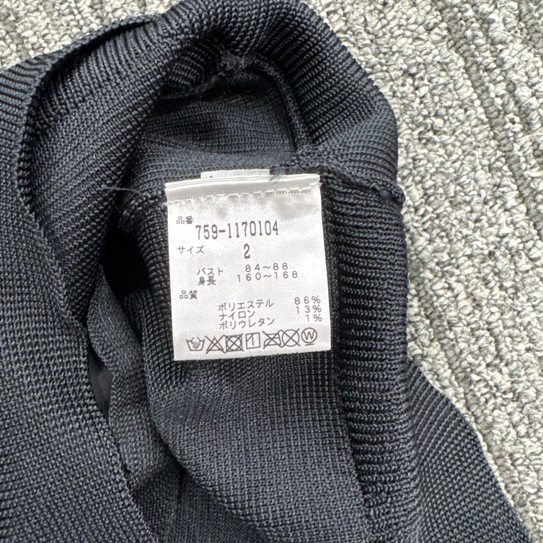 マスターバニー　パーカー　黒　ニット