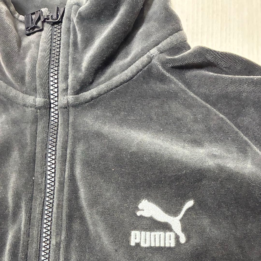 PUMA ベロアトラックジャケット 黒 M