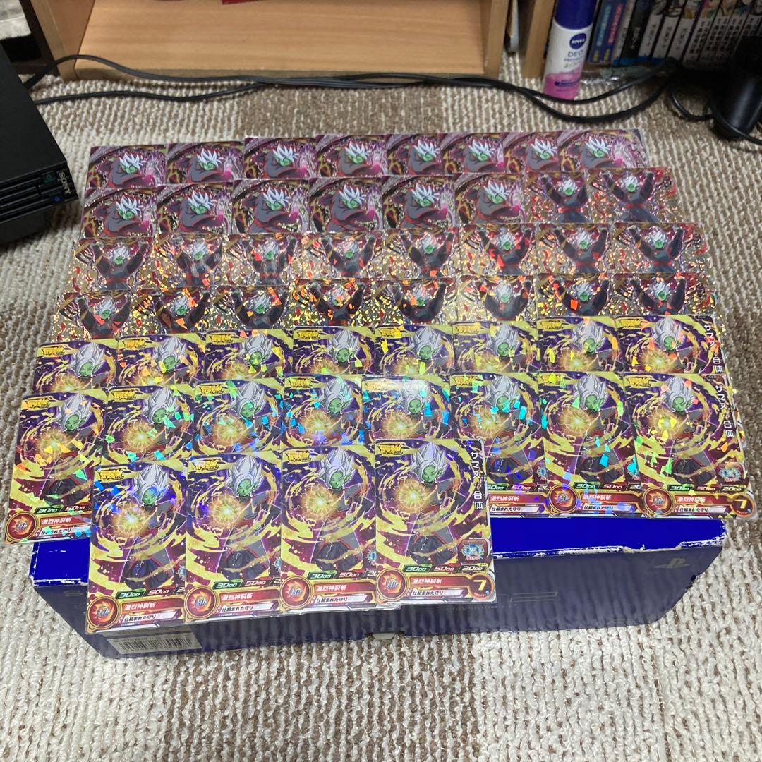 ドラゴンボール ザマス合体