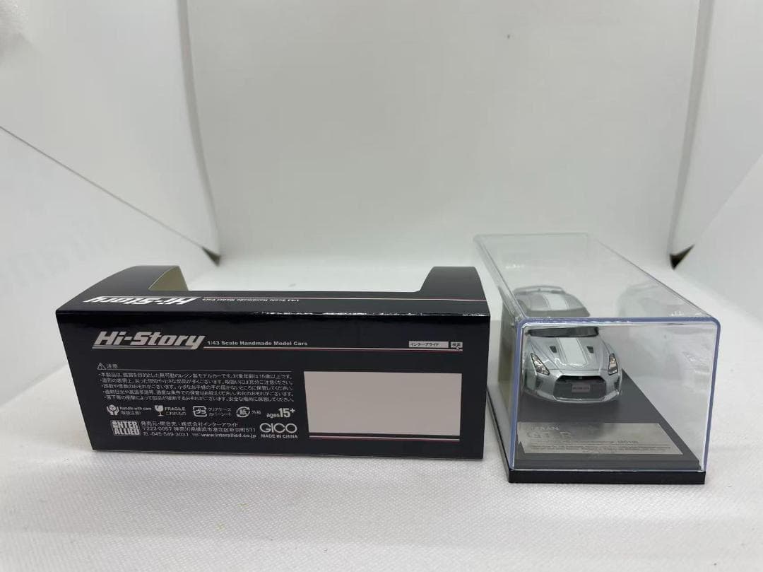 402-651 Hi-Story 1/43 日産 GT-R 50th