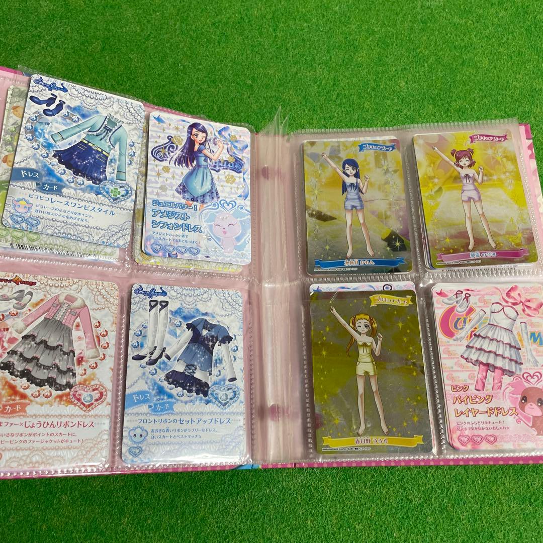 プリキュアドリームライブ　カードまとめ売り　バインダー付