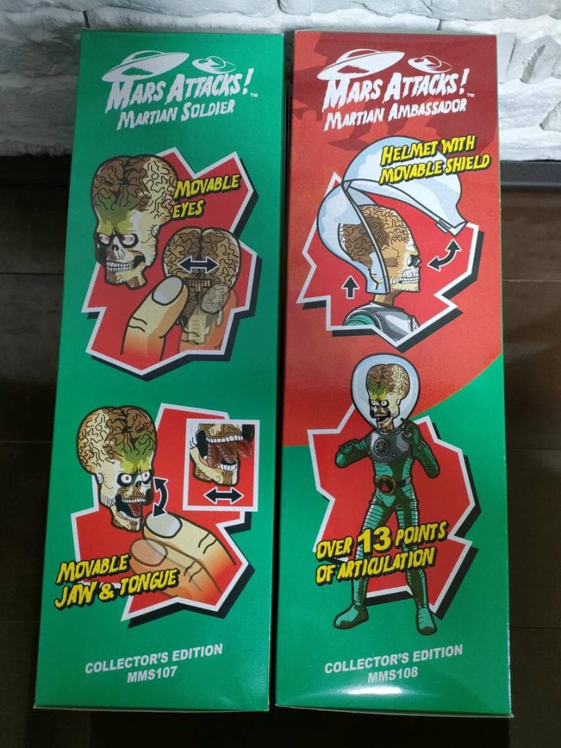 Coco5 ムービー・マスターピース マーズ・アタック! フィギュア