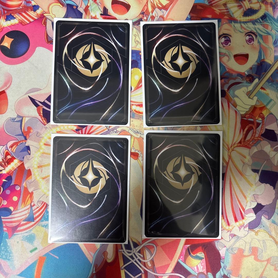 ディズニー ロルカナ ラプンツェル いやしの賜物 通常版 レジェンダリー