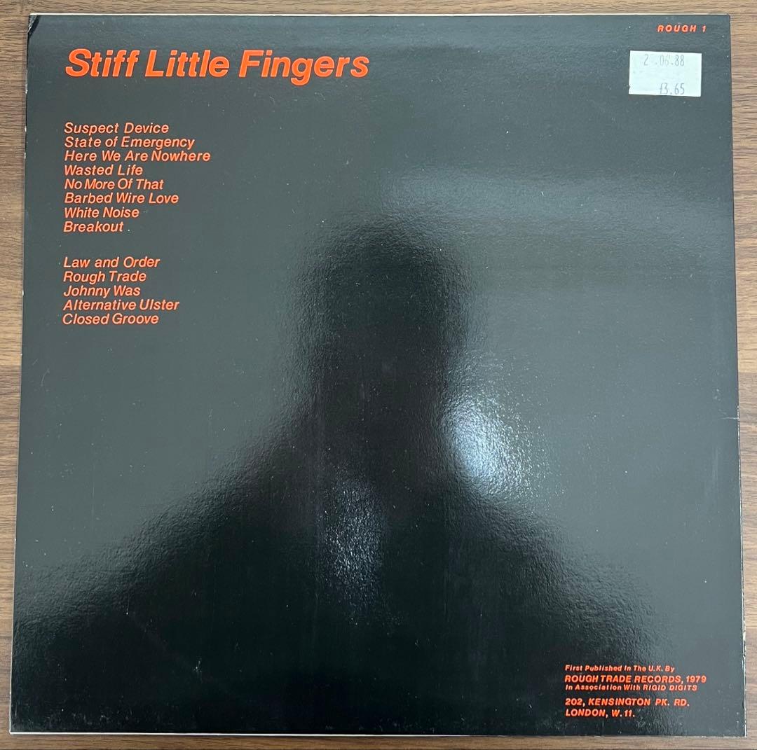 【LP/EU盤】SFL / Inflammable Material
