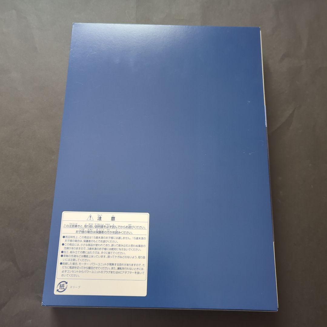 【新品・未使用】TOMIX JR 100系新幹線 98876