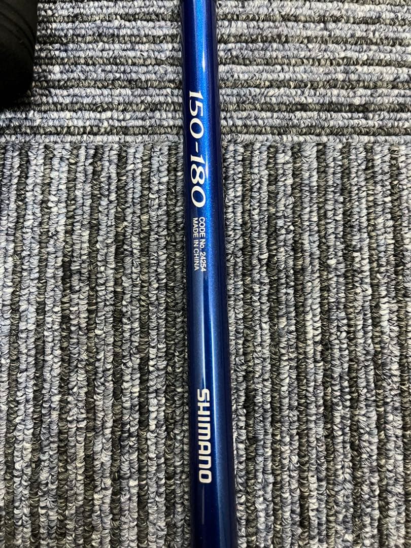 SHIMANO DEEP GAME 150-180 じぃじ