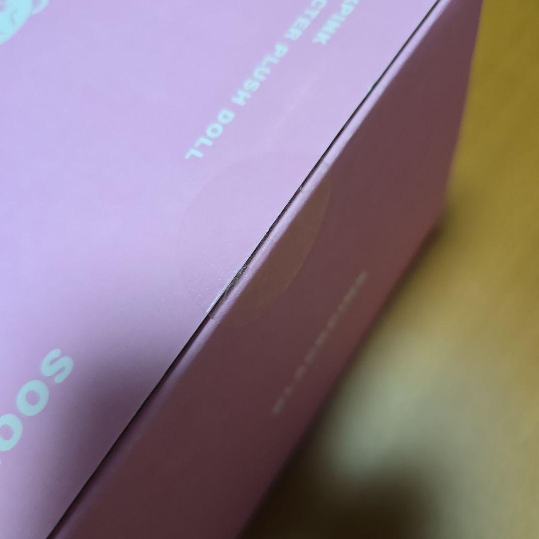 BLACKPINK SOOYA ぬいぐるみ　PLUSH DOLL