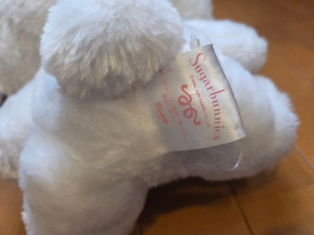 シュガーバニーズ　サンリオ　タイトー　しろうさ　くろうさ　刺繍あり　レア