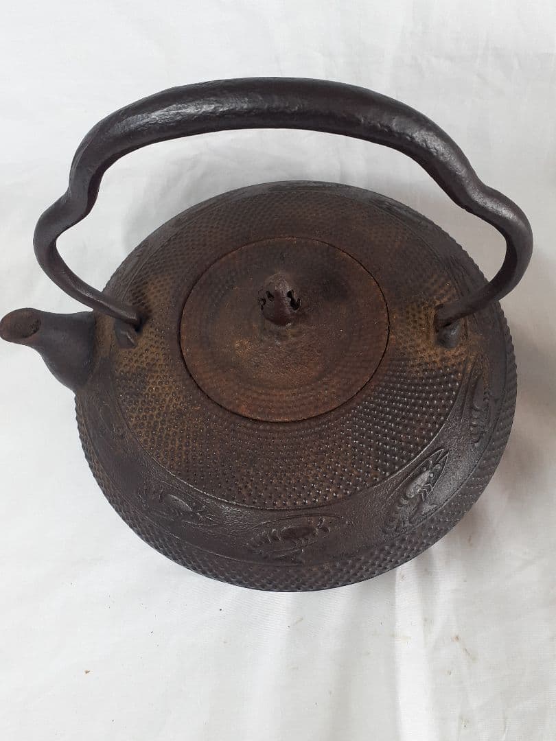 南部鉄瓶、骨董 、三厳堂 送料込み、海老とあられ