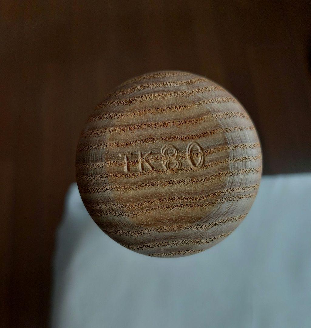 阪神タイガース レジェンド金本知憲 直筆サイン入り バット SSK