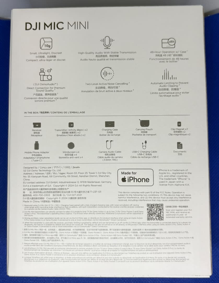 新品・未開封：DJI MIC MINI