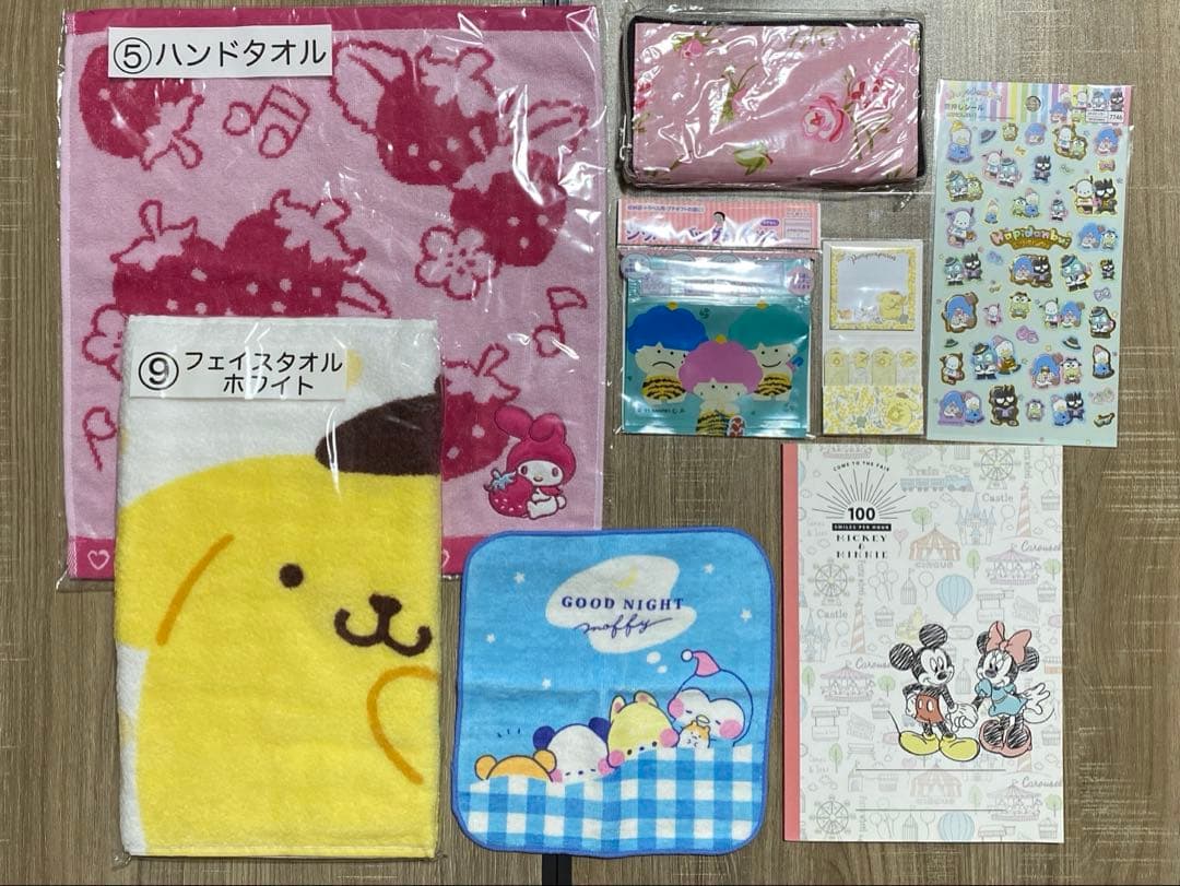 詰め放題　むーちゃんさま(80サイズ)