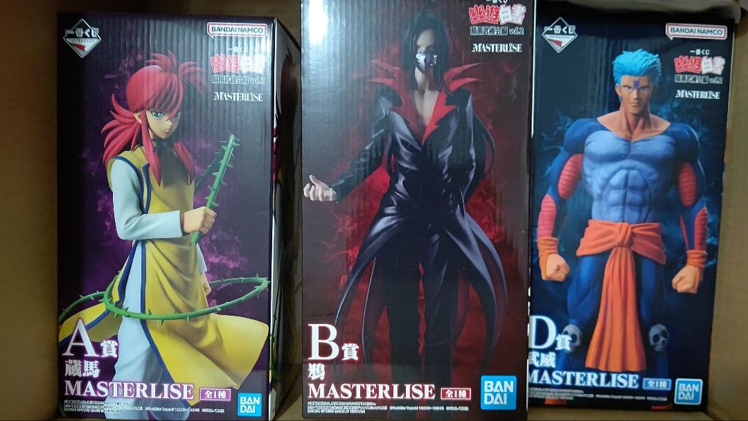 大幅値下げ！ 一番くじ 幽☆遊☆白書 幽遊白書 暗黒武術会編A賞 B賞 D賞